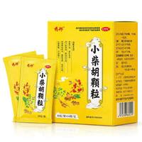 药邦 小柴胡颗粒 10g*14袋