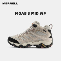 迈乐 MOAB3 MID WP 高帮防水透气V底防滑登山鞋 J036330 女款