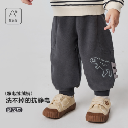 迷你巴拉 排骨羽绒服加绒裤毛衫