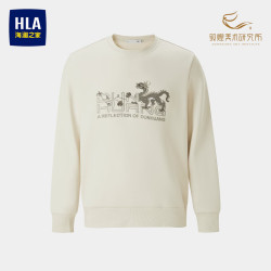 海澜之家 卫衣男-新款敦煌系列圆领刺绣简约上衣