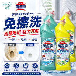 花王 魔术灵洁厕灵500ml*4瓶 马桶清洁剂洁厕液强力去污除垢去异味