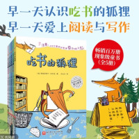 京东童书品类日，大促特惠满300-120元，新增支付立减8元活动！