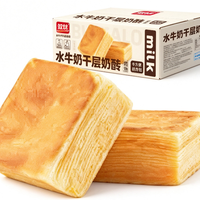 盼盼 6.95元/箱 千层奶砖面包405g*2箱