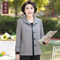 移动端：妈妈短外套2026春秋新款翻领花色大码高贵洋气中老年女装奶奶上衣