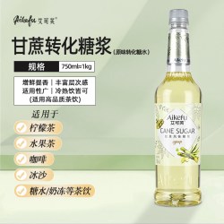 艾可芙 甘蔗糖浆冰糖果糖奶茶店专用鸭屎香柠檬茶咖啡调酒商用茶饮材料