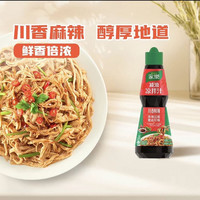88VIP：家乐 川香减油凉拌汁230g*1瓶