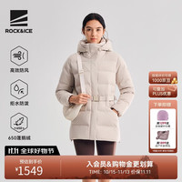 ROCK&ICE 鹅绒80%羽绒服女中长款收腰羽绒衣