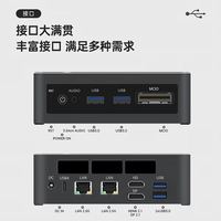 天邦 topc ultra5 235h板载24g lpddr5 6400