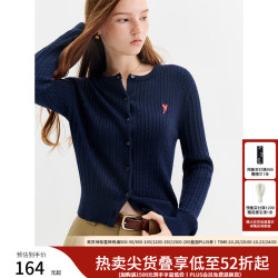 范思蓝恩 小马刺绣圆领针织开衫女秋季2026新款基础绞花上衣4132 藏青色 XS