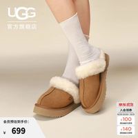 UGG 秋季女士经典舒适厚底毛拖包头休闲懒人毛毛鞋勃肯鞋 1122550 CHE|栗色