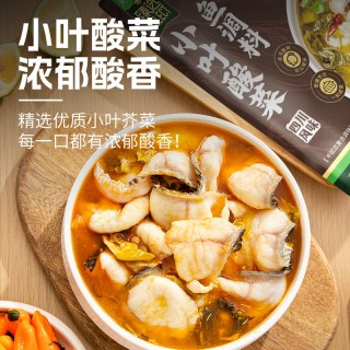 88VIP：有言有味 猫超臻选小叶酸菜鱼调料275g金汤肥牛调料包有言有味正宗四川酸汤