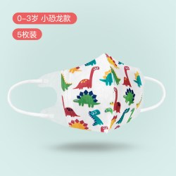 Ecuskids 新生儿婴儿口罩 0-3岁 3D熊猫 5枚装