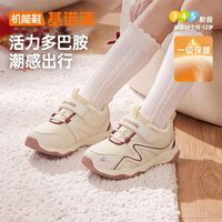 百亿补贴：基诺浦 冬季保暖机能女童童鞋缓震稳步学步鞋幼儿园男童百搭运动鞋