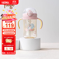 THERMOS 膳魔师 foogo PPSU奶瓶宝宝20°硅胶奶嘴防呛330ml