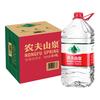 农夫山泉 饮用天然水