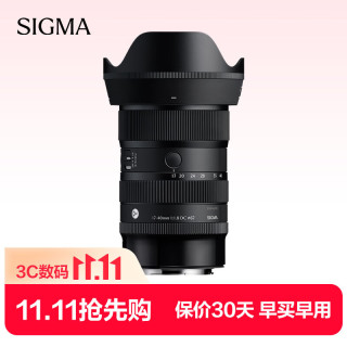适马 Art 17-40mm F1.8 DC 半画幅变焦镜头 佳能RF卡口