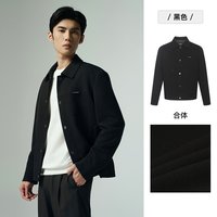 移动端：利郎 官方 提花肌理夹克男春秋款短款休闲男装外套