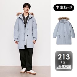 GXG 男装 毛领连帽长款羽绒服通勤外套24冬品G24XY14006