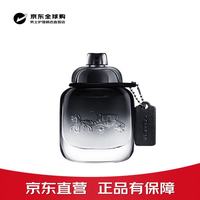 COACH 经典同名男女士香水花果香调花馥蕊情人节礼物生日礼物 男士香水淡香水 40ml