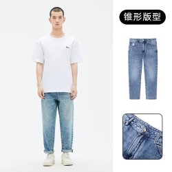 GXG 男装 2026夏季长裤休闲牛仔裤宽松简约薄款GE1051031E