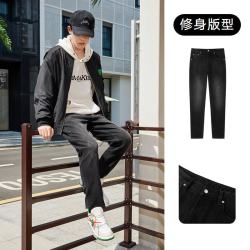 GXG 男装 2026秋季多色修身牛仔长裤水洗加厚10D1051407G
