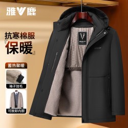 雅鹿 中老年外套男冬季短款连帽夹克中年加绒加厚棉服保暖棉衣爸爸棉袄