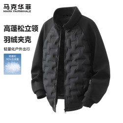 马克华菲 轻薄羽绒服男高蓬松鸭绒保暖夹克2026秋季新款拼接外套S
