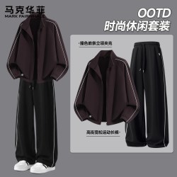 马克华菲 秋季套装男款2026新款时尚休闲夹克裤一套搭配帅气男装S