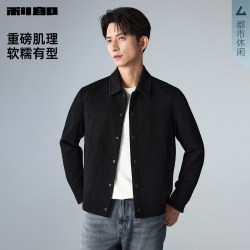 利郎 翻领夹克男士2026秋款黑色商务休闲男款男装外套