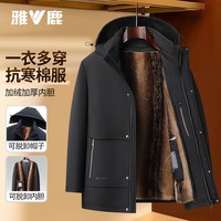 移动端：雅鹿 爸爸装棉衣加绒加厚中年男装棉服冬装外套衣服爷爷