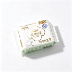 全棉时代 奈丝公主卫生巾消毒级超净吸迷你巾190mm1包10片