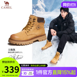 骆驼 马丁靴男工装大黄靴GE122W7757T G15WXE2082