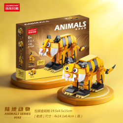 乐乐兄弟 积木拼装玩具 陆生动物老虎 155颗粒