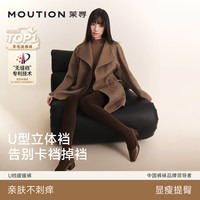茉寻 羊毛棉裤袜女秋冬季保暖秋裤打底裤加绒加厚连裤袜