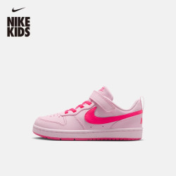 耐克 酷菠萝幼童运动鞋秋冬男女童平底板鞋NIKE COURT IQ9226