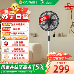 美的 电风扇SDJ35PJN