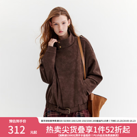 范思蓝恩 复古立领仿麂皮夹克短外套女秋2026新款通勤斜襟外套3162 暖咖色 XXS