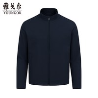 移动端：雅戈尔 男士春春季新款立领单夹克官方商务休闲通勤百搭户外外套