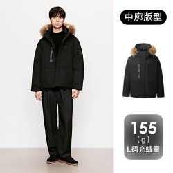 GXG 男装 25冬季工装风毛领通勤百搭休闲保暖羽绒服男