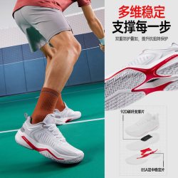 361° 制胜EXT 橡胶大底 男女款防滑耐磨羽毛球鞋 672634402