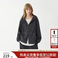范思蓝恩 通勤百搭休闲连帽拉链卫衣外套女冬2026新款长袖上衣4356 灰色条纹 XS