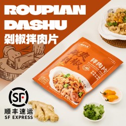 肉片大叔福鼎肉片葱油麻辣金汤剁椒拌肉片方便食品猪肉泥冷冻袋装