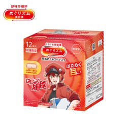 MegRhythm 美舒律 24p系列 蒸汽眼罩 多香型 24片