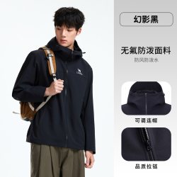 骆驼 男装户外软壳衣摇粒绒防泼水男徒步2025新款夹克外套短款休闲