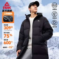 匹克 驭雪长款羽绒服丨户外冬新款官方男连帽保暖鸭绒外套女棉服