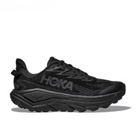 HOKA 挑战者 8 男子徒步登山鞋