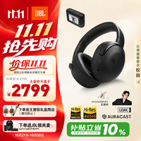 JBL Tour One M3 耳罩式头戴式主动降噪蓝牙耳机 曜石黑 Type-C