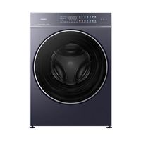 海尔 小青柑新品系列 XQG100-HBEU38A5U1 直驱变频洗烘一体机 10kg