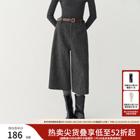 范思蓝恩 中腰直筒阔腿七分休闲裤女2026冬季新款显瘦百搭裤子4395 灰色 XS