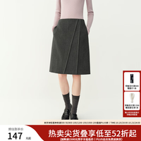 范思蓝恩 立体分割斜裁半身裙女冬季2026新款气质百搭a字裙4366 深灰色 XS